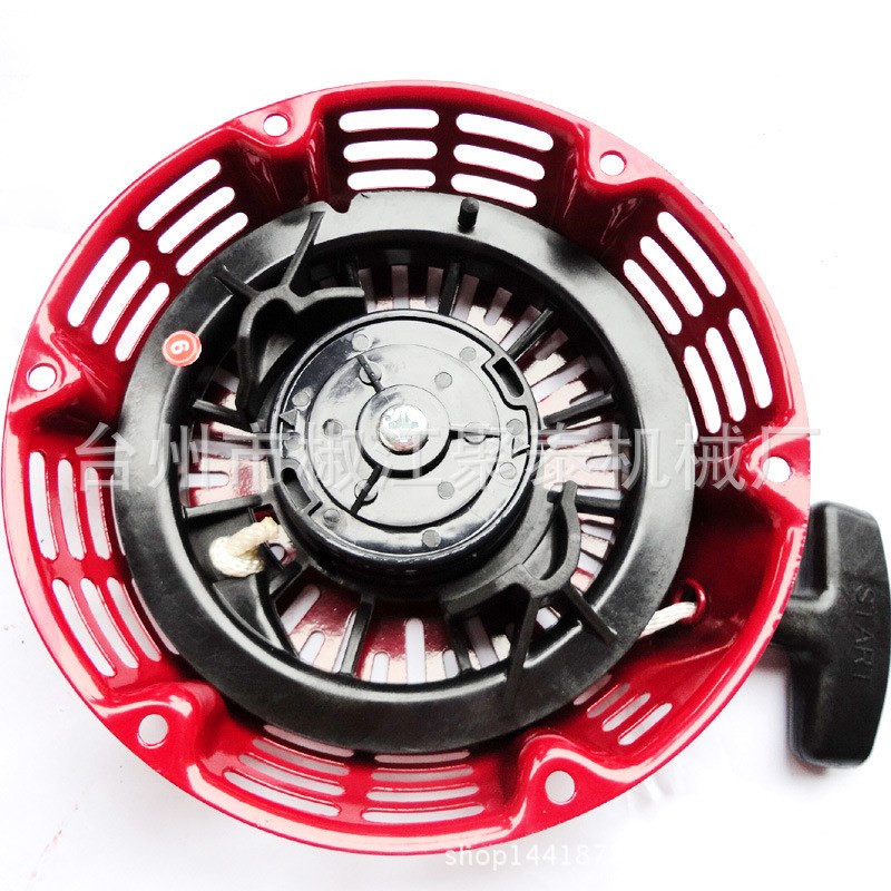 汽油机配件GX270 240拉盘 发电机EC3800 173 177F启动器拉盘