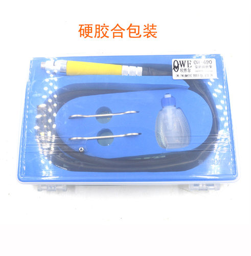 欧维尔OW-490可调速气动打磨机迷你抛光机风磨笔玉石雕刻机木雕