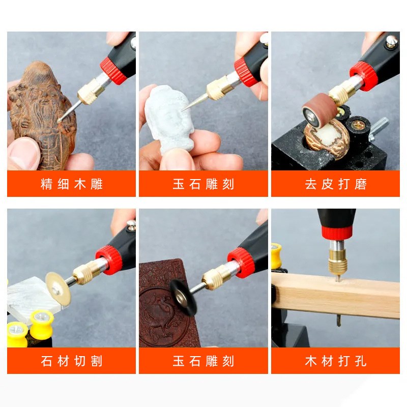 3682A充电调速电磨机小型电动打磨抛光工具家用切割机迷你小电磨