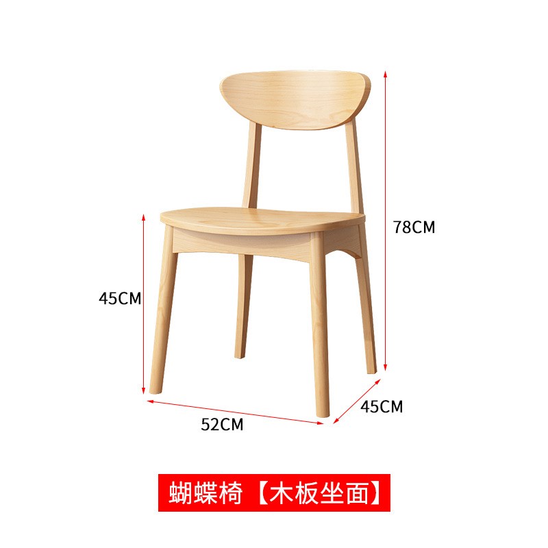 现代简约客厅双层实木餐桌 创意字型松木餐桌 饭店大板长条餐桌