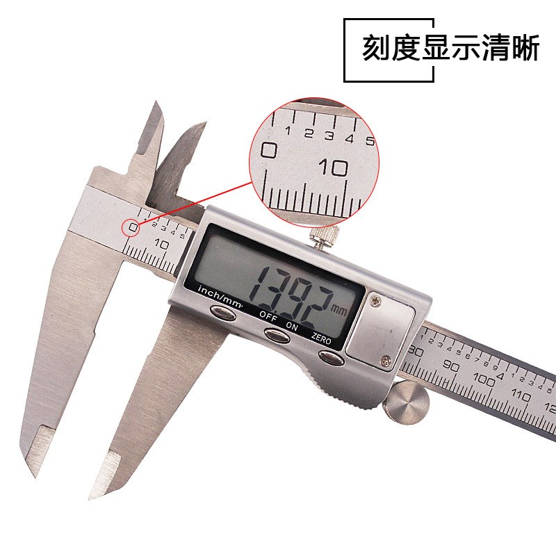 温州盛测超大屏不锈钢金属表头0-150MM电子数字游标 数显卡尺