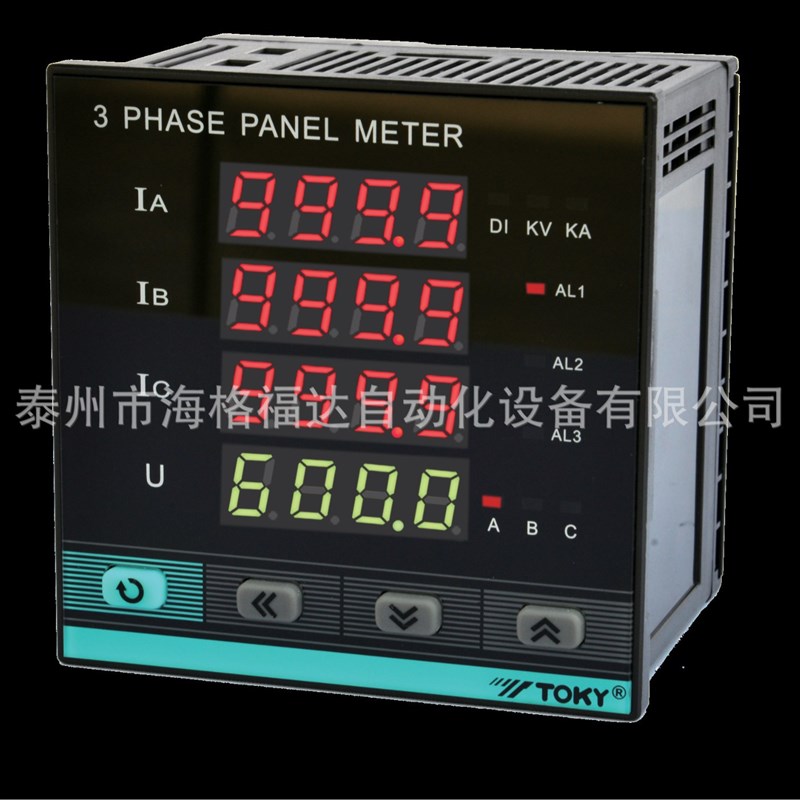 TOKY东崎三相多功能电力表DW9E-RC38精密电能表DW9E-IRC38