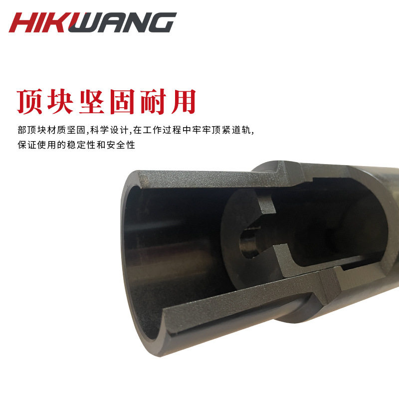 YYQX-2铁路塞钉拔出器液压取线器32mm信号线销钉拔取器