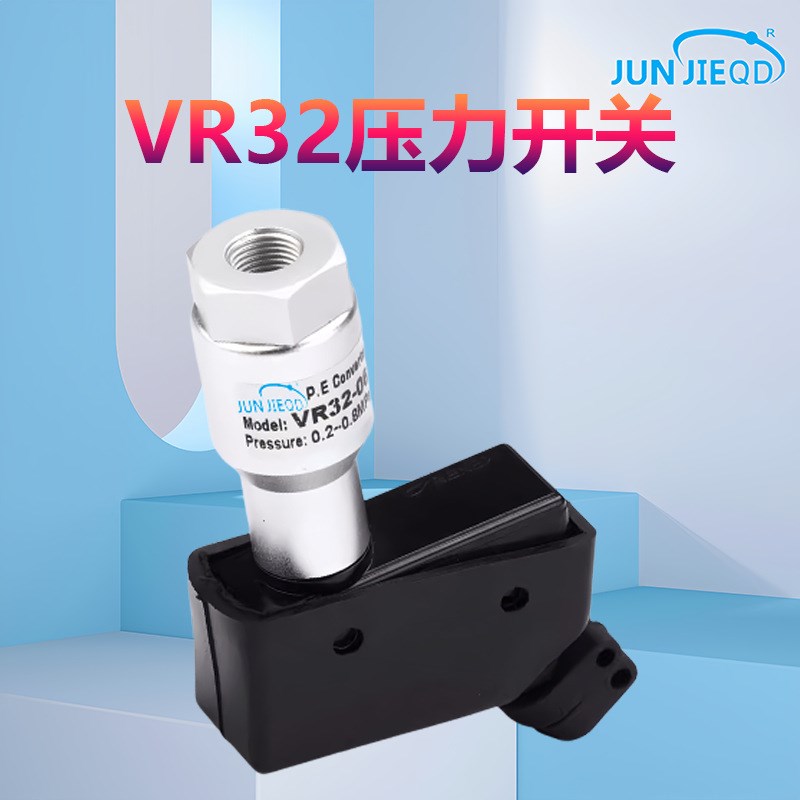 源头工厂KFY028C-19CV非标二位五通自动往复阀气缸开关调速控制阀