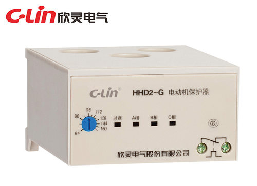 欣灵 HHD2-G(64-160A)无源型电动机保护器 装置式、导轨式