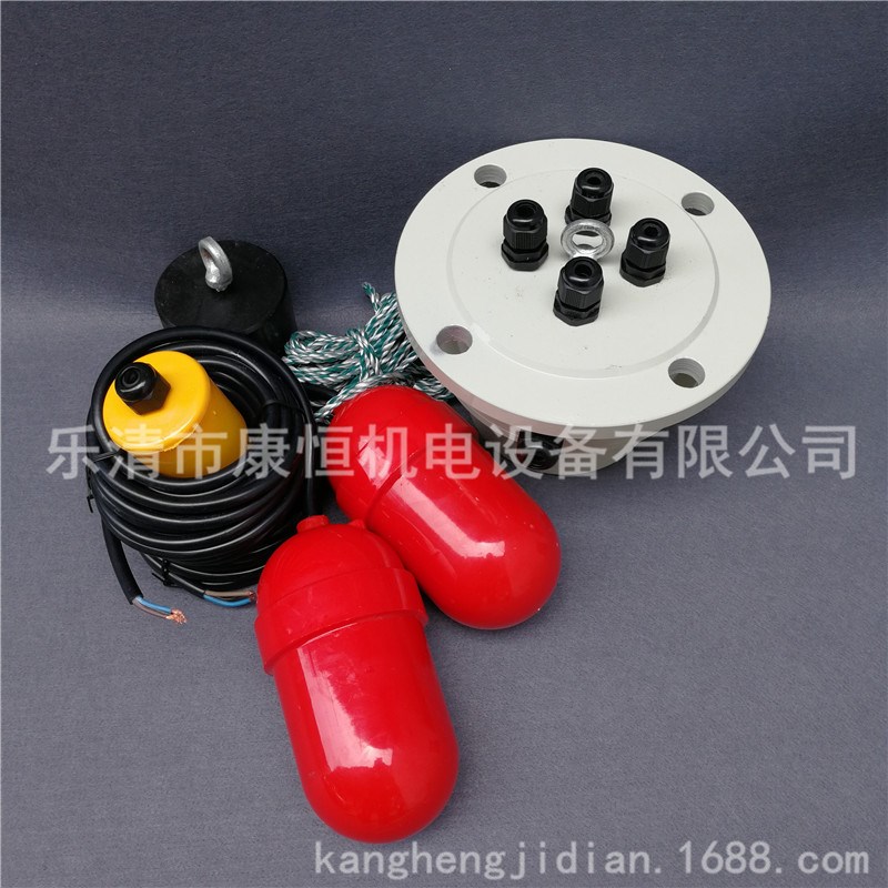 悬挂多点式浮球液位控制器UK-15(UQK)-612浮球水位开关