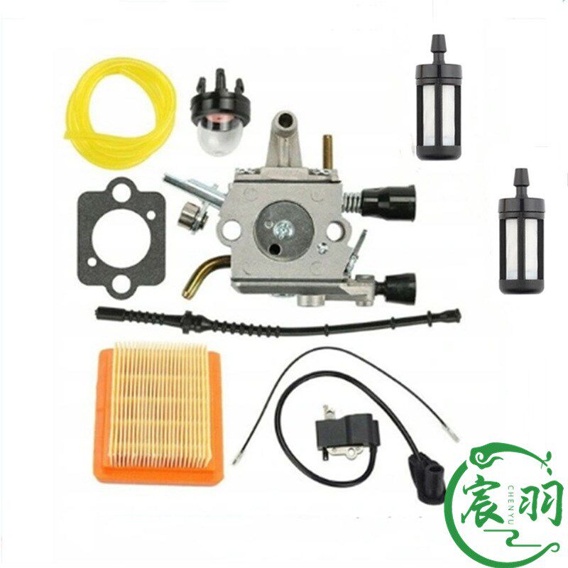 割草机FS120 FS200 250化油器 高压包 空滤器 油管 滤芯 油滤配件