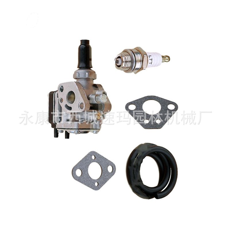 化油器适用于TH43 TH48 火花塞套装