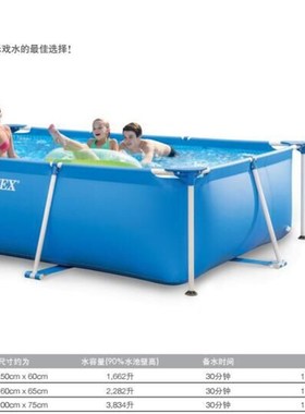 28270长方形管架游泳池 家庭游泳池 金属支架鱼池
