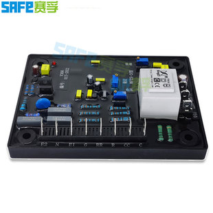 赛孚电子AVR用于有刷发电机自动电压调节器 WFTS-3调压板