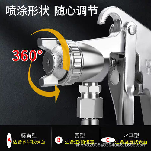 气动f75喷漆枪W71汽车家具油漆汽车高雾化气动喷漆上下壶油漆喷枪