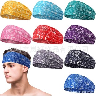 运动发带吸汗透气跑步束发带瑜伽健身导汗带加宽速干头巾止汗带