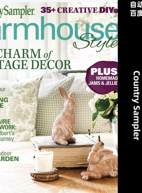 阅界资料｜Country Sampler ｜室内素材高清pdf｜22-25年合集