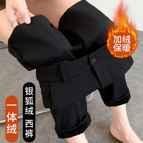 西装裤女高腰显瘦小个子直筒西裤