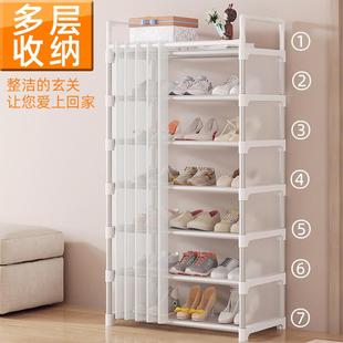 门帘鞋 简易鞋 盒新款 架家用多层防尘鞋 柜 子收纳架宿舍出租屋门口鞋