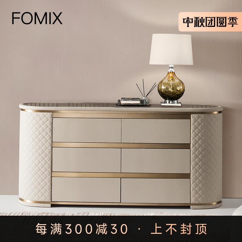 .FOMIX意式极简岩板卧室电视柜皮轻奢风现代简约高款高端主卧房间