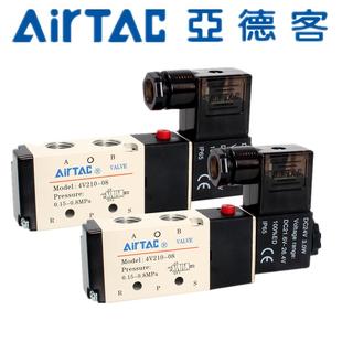 亚德客气缸电磁阀4v210 10气控阀二位五通换向阀24V线圈 4V310
