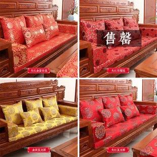 家具实木椅海绵垫家用无靠背加厚定做 红木沙发坐垫可拆洗防滑中式