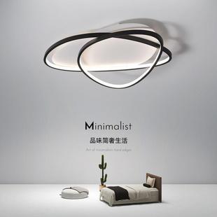 卧室灯简约现代家用创意温馨黑白方形led吸顶灯主卧书房北欧灯具