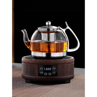 玻璃茶壶电磁炉专用煮茶壶黑茶电陶炉煮茶器耐热烧水壶家用泡茶具