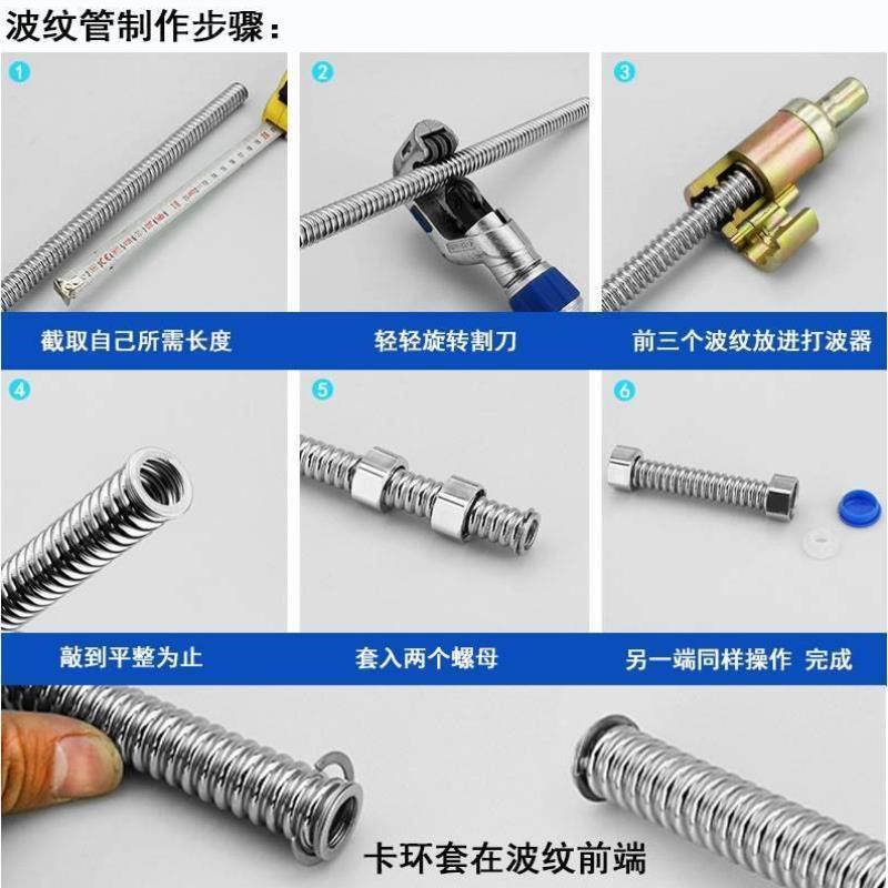 胀管手推扩口扩孔打波器不锈钢波纹管接管铜管工具平边全套天然气