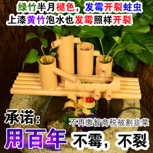 鱼池石槽鱼缸过滤器流水器摆件