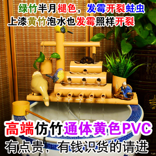 PVC流水摆件瀑布过滤增氧三合一