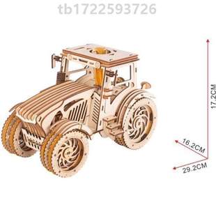 拖拉机手工头儿童拼图 立体3拼板木质益智玩具皮筋模型高难度