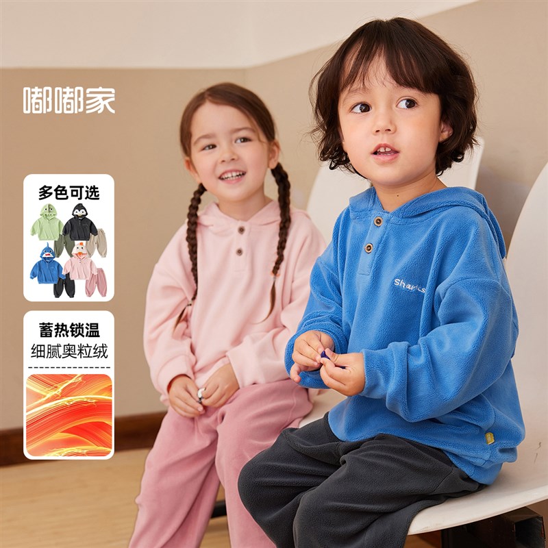 男童卫衣套装卡通秋装q男宝两件套秋季女童上衣可爱秋冬儿童童装