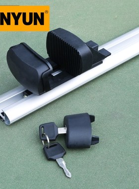 适用汽车行李架横杆车顶架通用车顶行李架行李框行李箱5708横杆