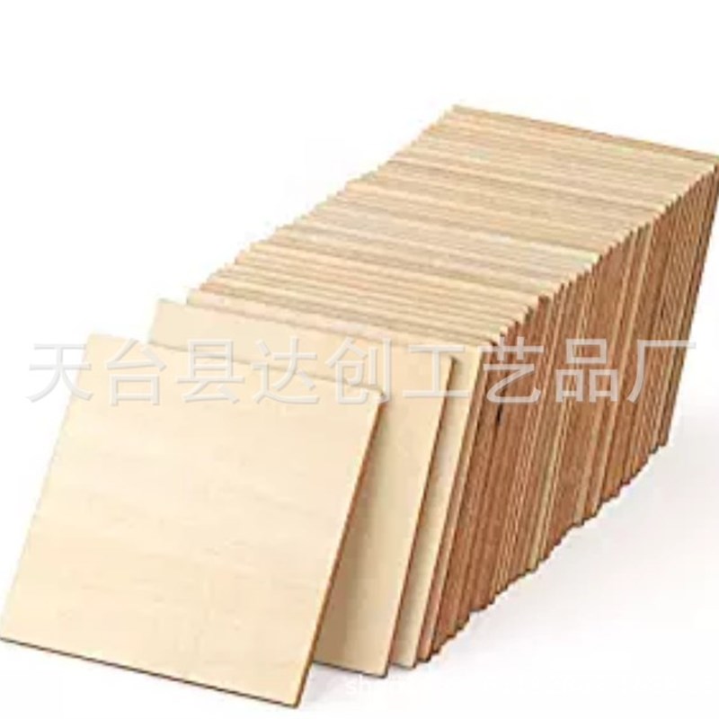 10CM直角正方形木片   DIY木质手工装饰夹板木片