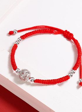铃铛本命年闺蜜红绳情侣手链女纯银女生学生一对情侣款编织手绳