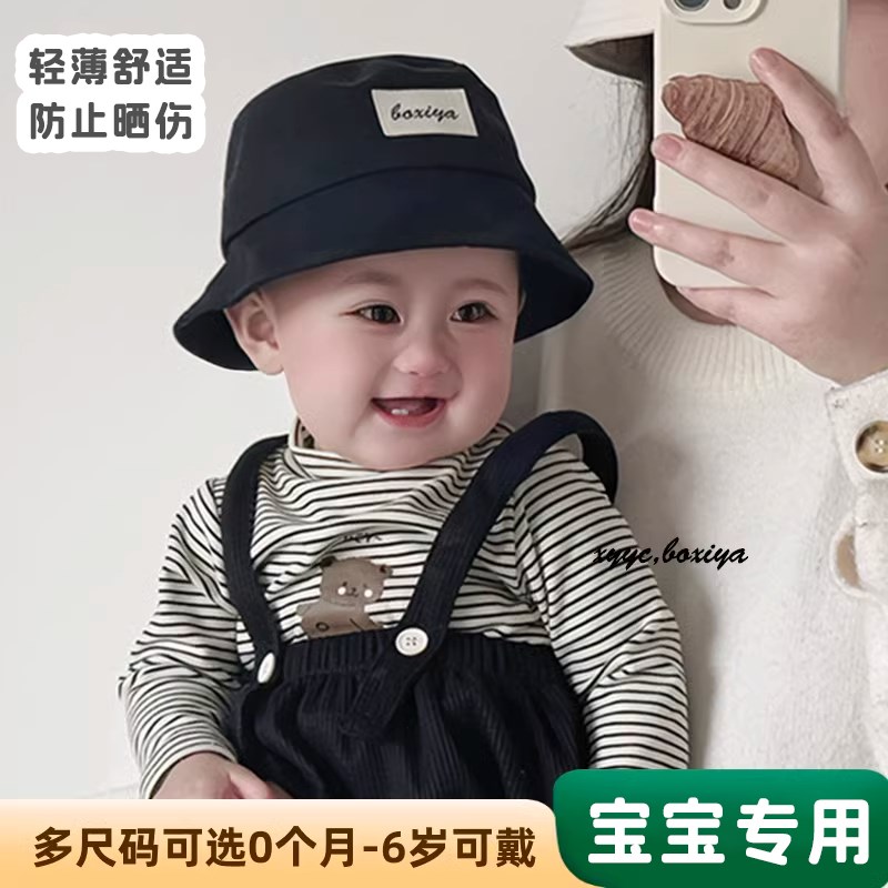 韩版宝宝帽子春秋款水桶盆帽婴儿渔夫帽男女童遮阳儿童夏薄防晒帽