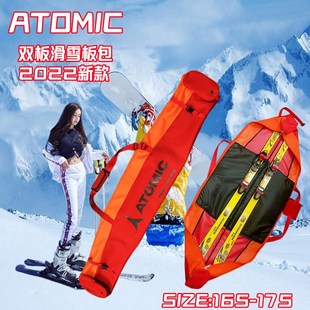 滑雪雙板包2h2新品 備 滑雪板包收納包專業滑雪裝