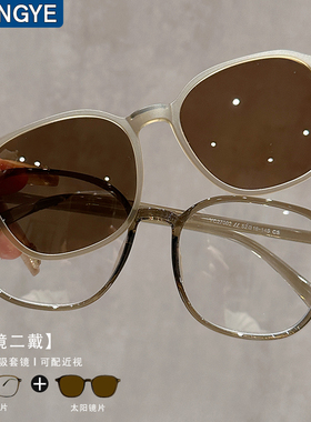 2024新款磁吸夹片墨镜女大框级感近视墨镜偏光开车防晒眼镜男潮