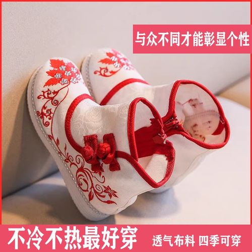 2025新款春季古装儿童绣花鞋女童汉服鞋中式古典靴子宝宝公主童鞋