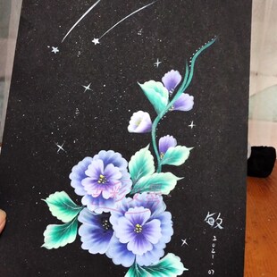 排笔彩绘练习纸