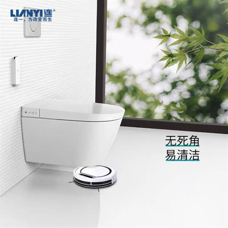 卫浴壁挂式马桶智能入墙式隐藏水箱墙排嵌入式挂墙悬空悬挂坐便器