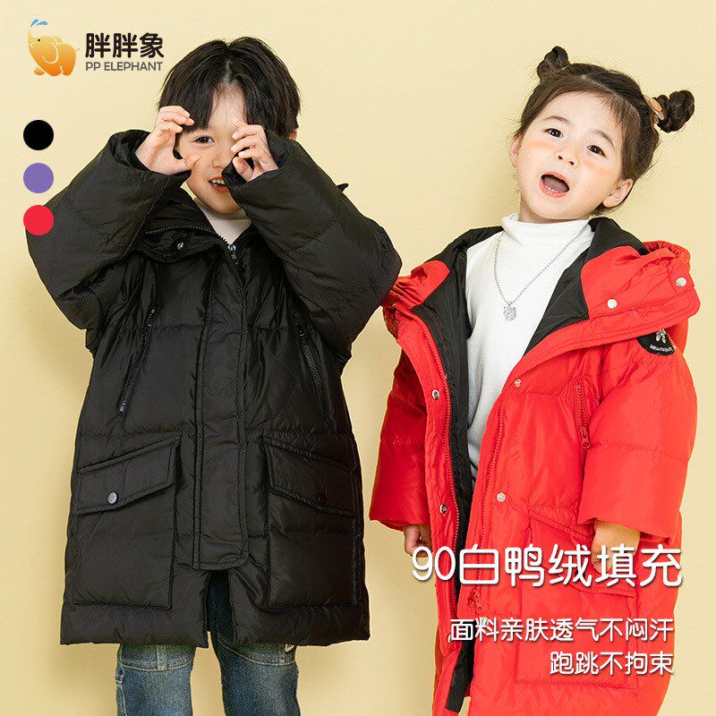 儿童羽绒服中长款2025新款男女童冬季加厚外套宝宝洋气保暖棉服冬