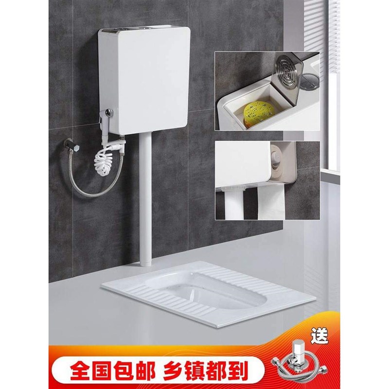 台式蹲便器家用便池蹲坑蹲厕盖板一体蹲式马桶防臭带盖的厕所登加