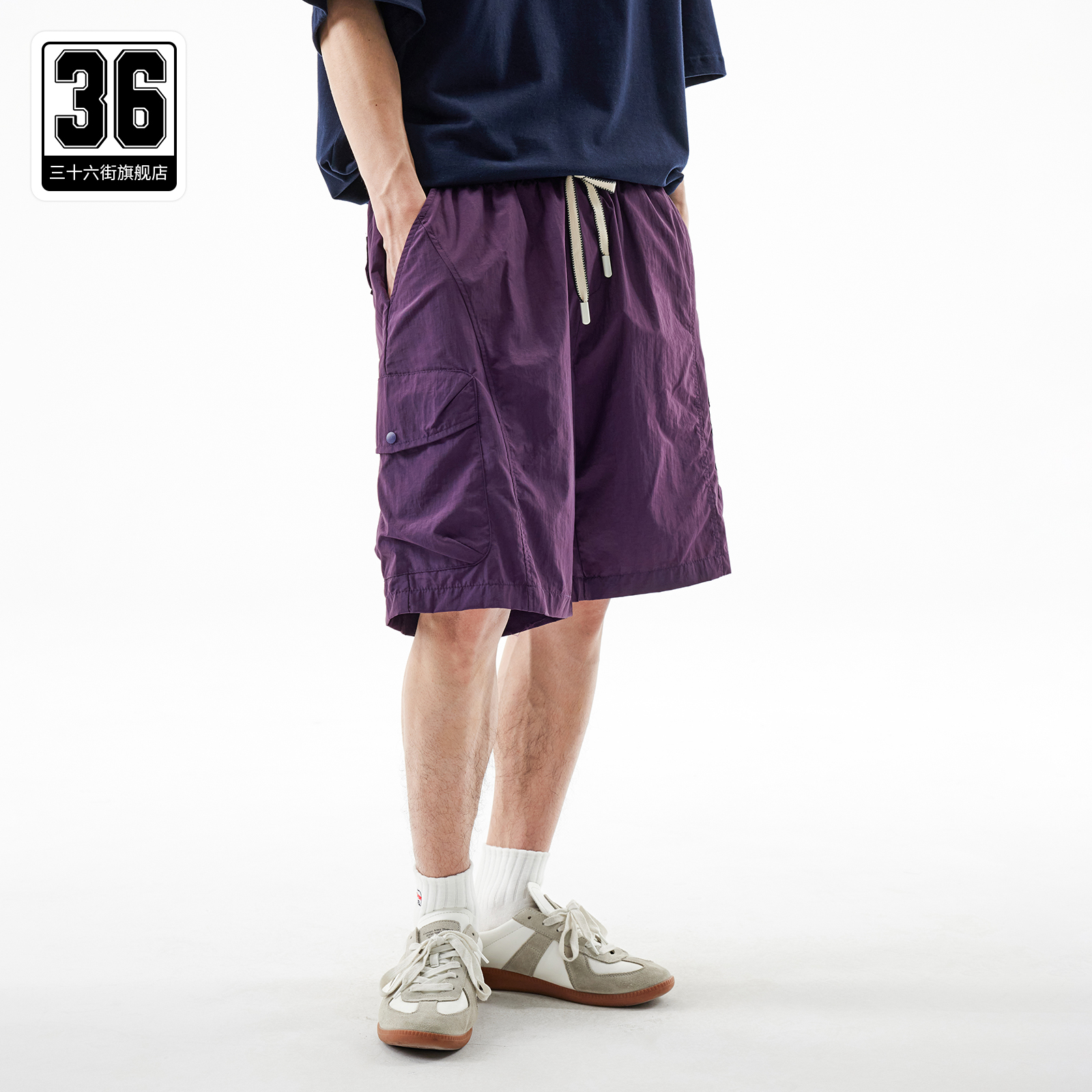 山系户外速干工装短裤男夏季冰丝薄款五分裤美式高街潮牌运动裤子