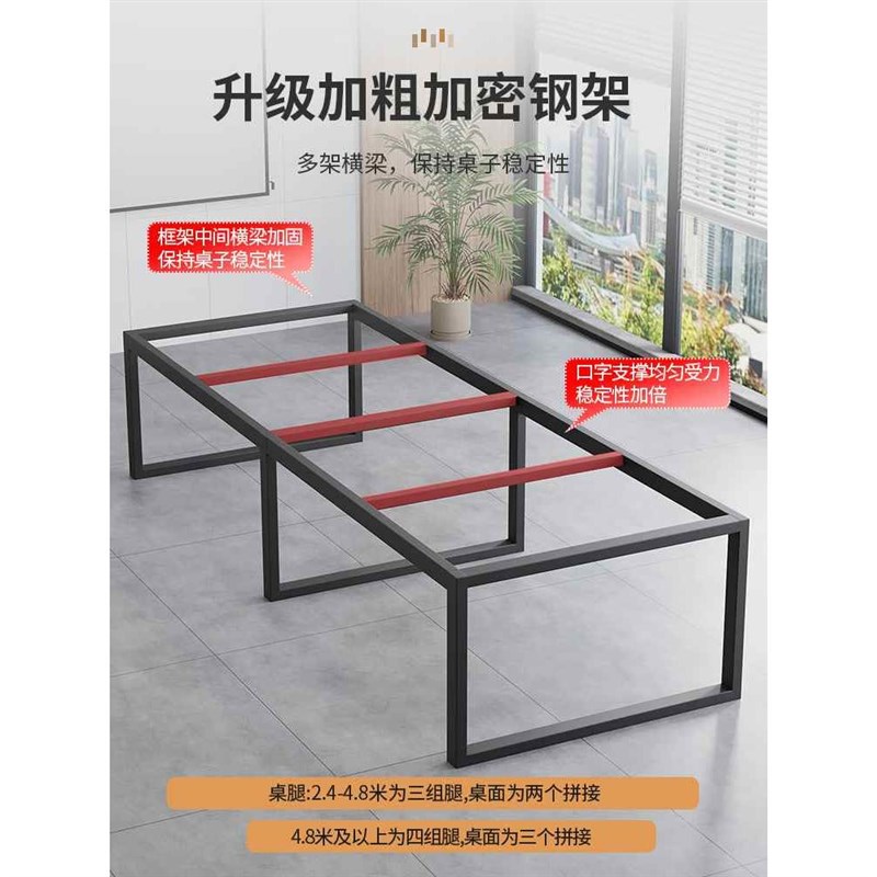 原木风会议桌现代简约小型w办公室桌椅组合洽谈接待长条大桌子