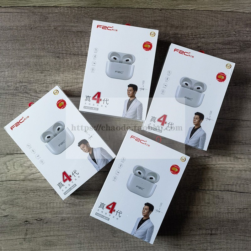 梵之音蓝牙耳机F400新款无线超长续航入耳运动跑步降噪高音质耳机