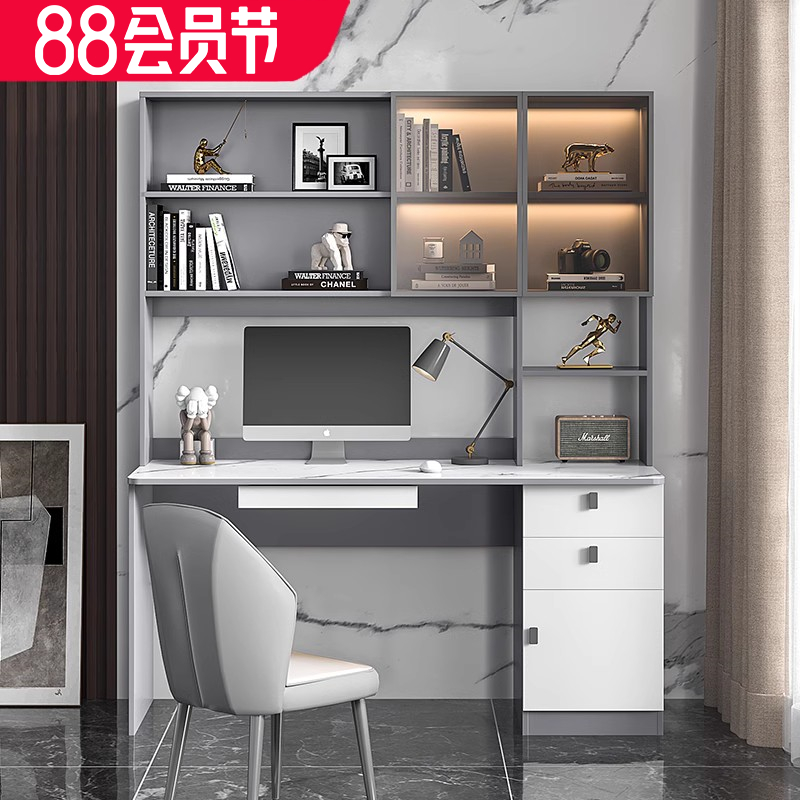 书桌书架一体桌学生家用写字桌学习桌子台式电脑桌轻奢现代办公桌