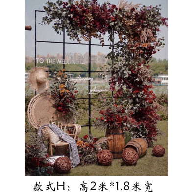 婚庆铁艺定制道具婚礼场景布置森系路引网格屏风新款拱门背景架子