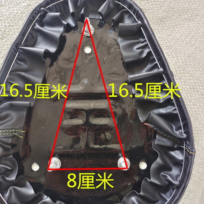 电动车坐垫电瓶车车座子电动自行车鞍座三孔车座加厚加大座包铁壳