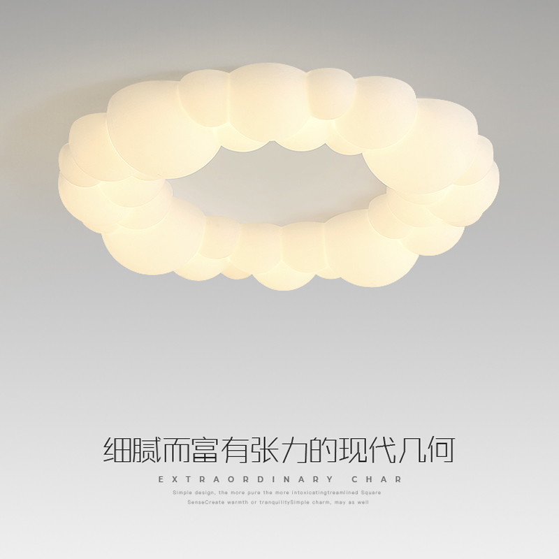 2023年新款客厅灯现代简约大气奶油风灯具北欧创意云朵卧室吸顶灯