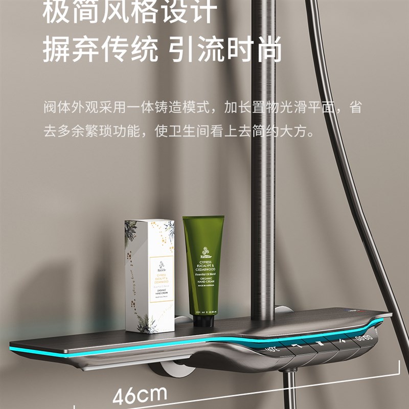 智能数显恒温淋浴花洒套装家用全铜混水阀增压式浴室瀑布出氛围灯