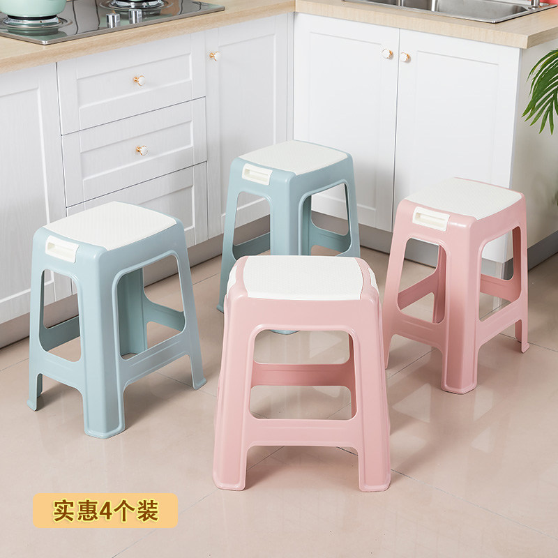 塑料凳子家用客厅餐桌高板凳加厚成人时尚方凳朔料椅胶登子四个装