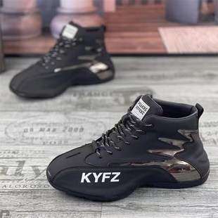 网红百搭运动鞋 厚底内增高老爹鞋 皮面透气潮流高帮休闲男鞋 秋冬季